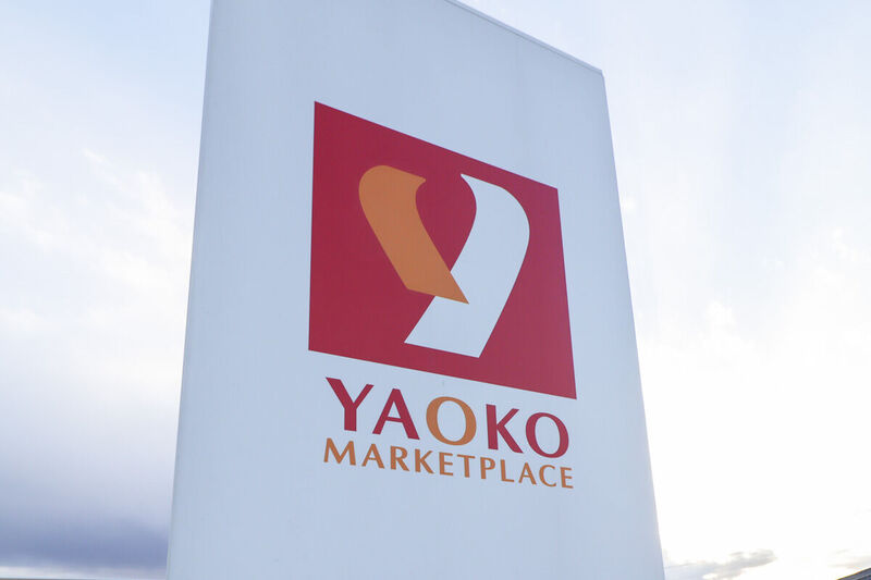 スーパー　ヤオコースマーク伊勢崎店（スーパー）まで1024m