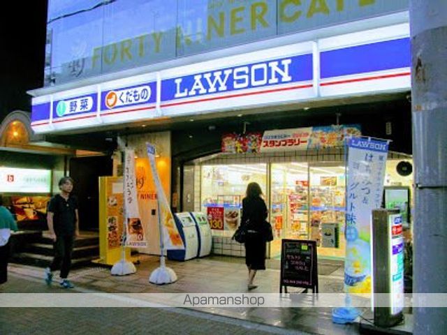 コンビニ　ローソン（コンビニ）まで569m