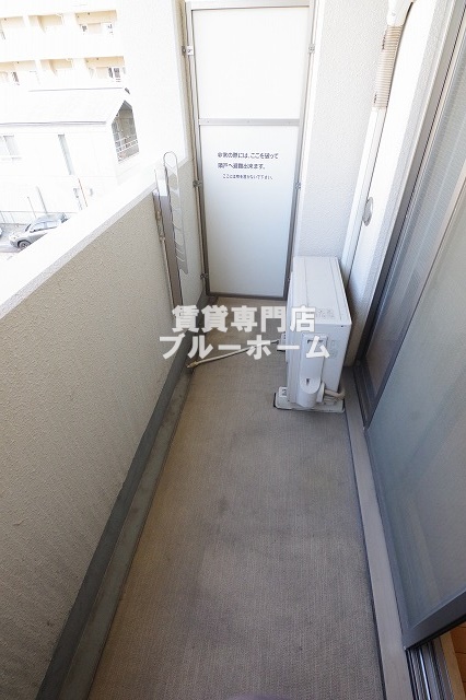 バルコニー　バルコニー！