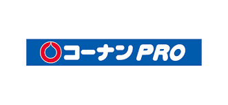 ホームセンター　ホームセンターコーナン 杉並高井戸店（ホームセンター）まで780m