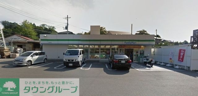 コンビニ　ファミリーマート栄長沼町店（コンビニ）まで835m