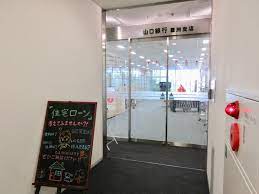 銀行　山口銀行豊洲支店（銀行）まで690m