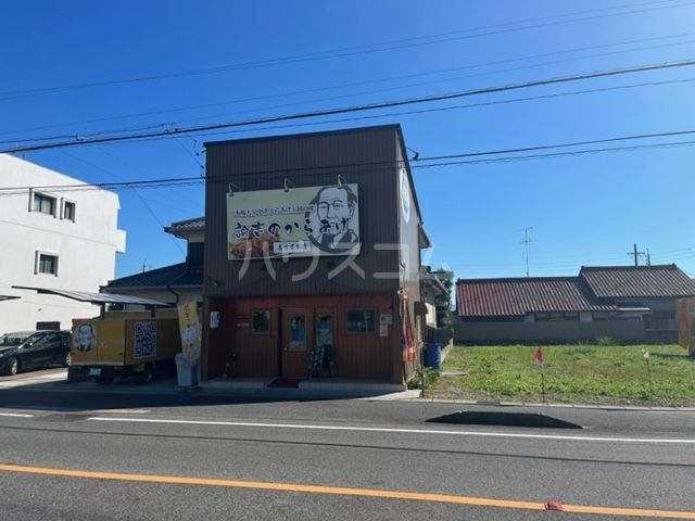 その他　諭吉のからあげ名古屋本店（その他）まで502m
