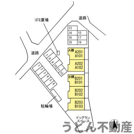 その他　うどん県のお部屋探しはうどん不動産へ うどんちゃんとLINE
