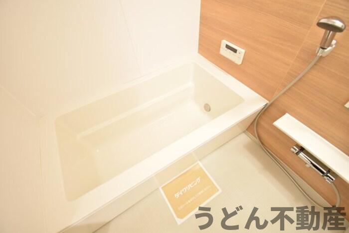 バス・シャワールーム　うどん県のお部屋探しはうどん不動産へ うどんちゃんとLINE