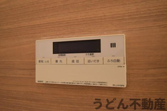その他設備　うどん県のお部屋探しはうどん不動産へ うどんちゃんとLINE