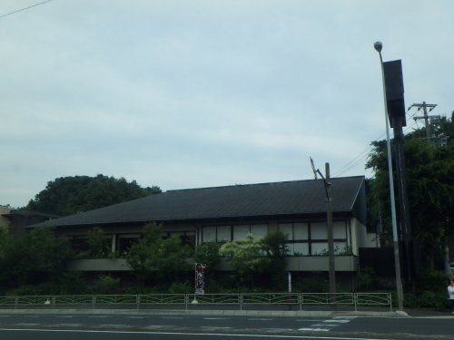飲食店　藍屋 鶴見二国店（飲食店）まで686m
