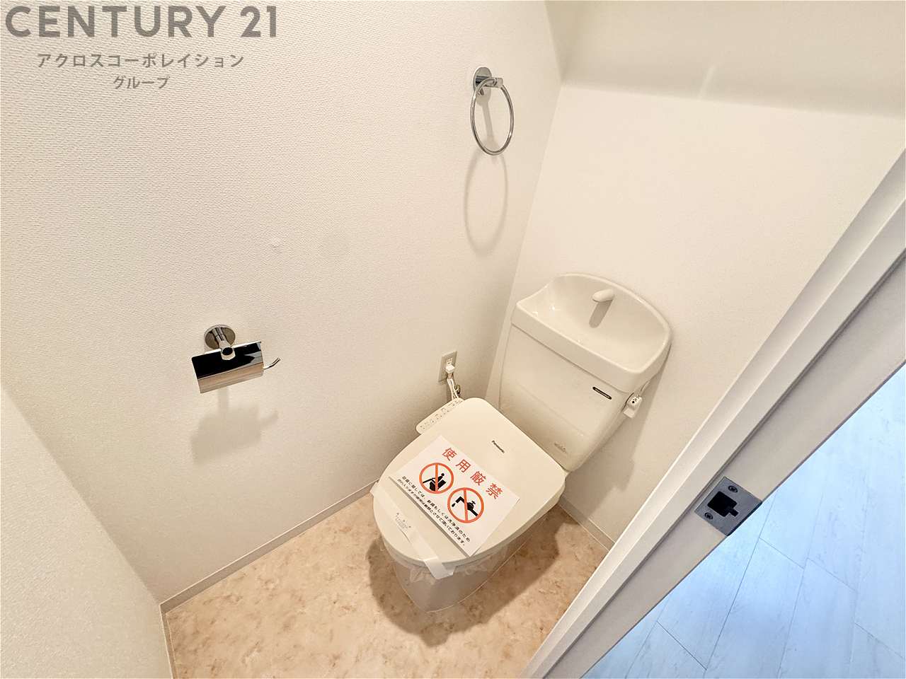 トイレ　ウォシュレット付きのトイレです♪
