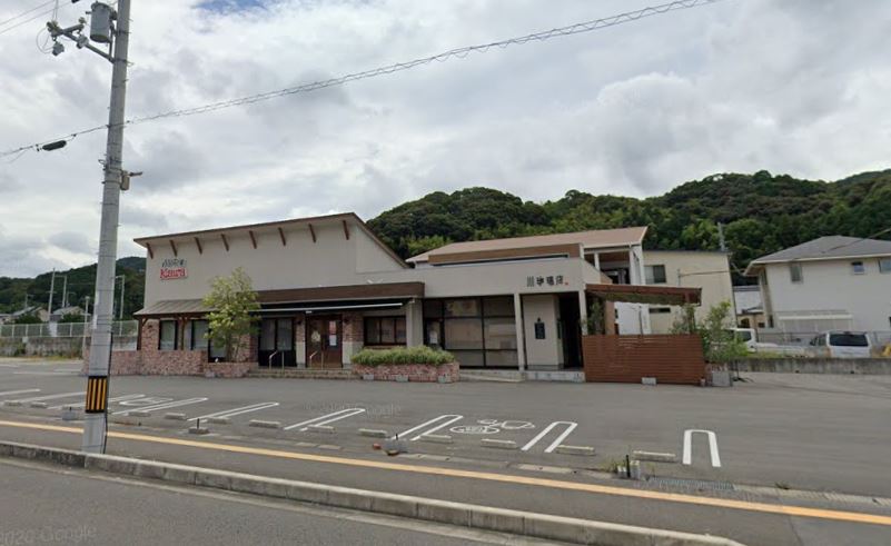 飲食店　川珈琲店海南しこね（飲食店）まで332m