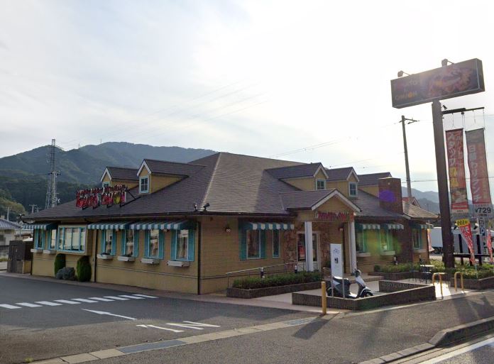 飲食店　トマト&オニオン 海南店（飲食店）まで733m