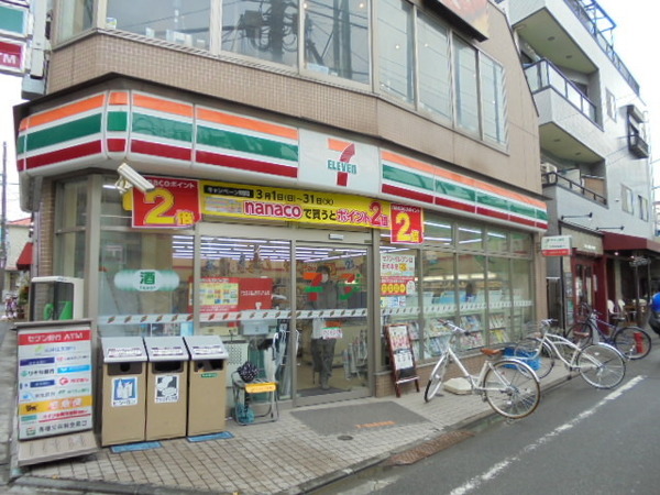 コンビニ　セブンイレブン品川小山4丁目店（コンビニ）まで1027m