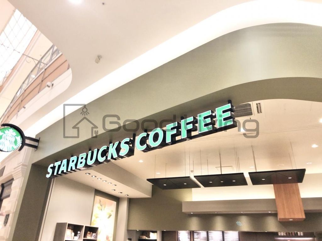 飲食店　スターバックスコーヒーイオンモール福岡伊都店（飲食店）まで740m