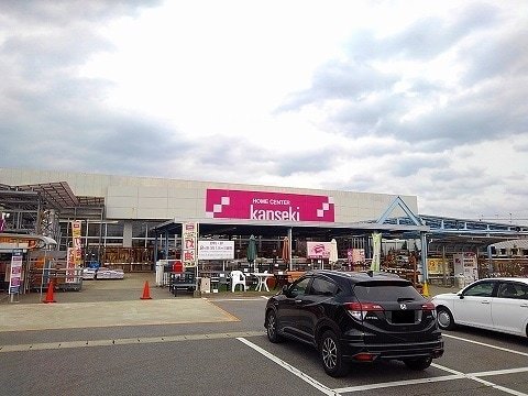 ホームセンター　ホームセンターカンセキ黒磯店（ホームセンター）まで1200m