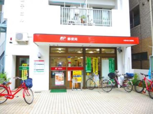 郵便局　中野本町三郵便局（郵便局）まで379m
