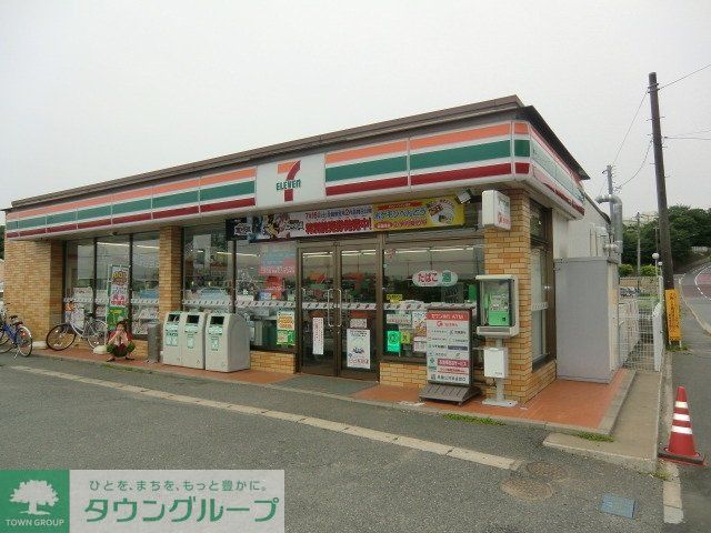 コンビニ　セブンイレブン（コンビニ）まで100m