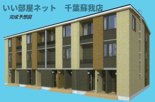 建物外観　ひと味違う？不動産屋のイメージを変えたい！『いい部屋ネット千