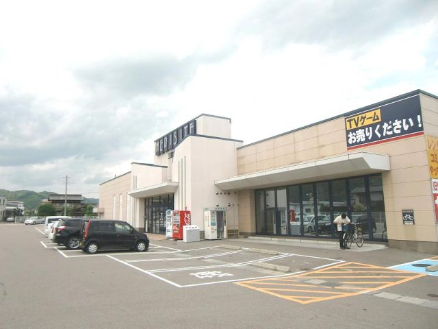 その他　三洋堂（その他）まで1600m
