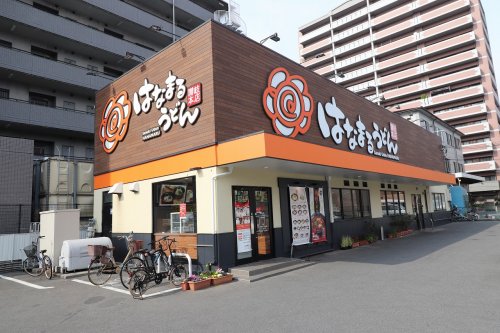 飲食店　はなまるうどん鶴見緑地店（飲食店）まで1537m