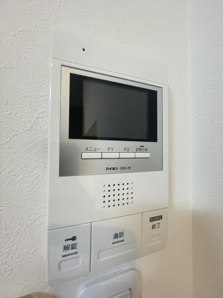 セキュリティ　※別部屋の参考写真となります※現況優先※