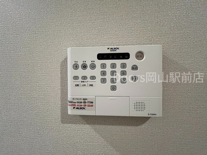 Luveriaのその他写真