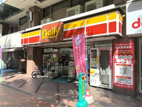コンビニ　デイリーヤマザキ 横浜馬車道店（コンビニ）まで122m