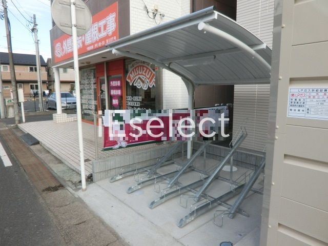 その他　もちろん駐輪場用意あります。