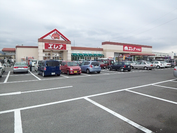 スーパー　エレナ大村中央店（スーパー）まで799m