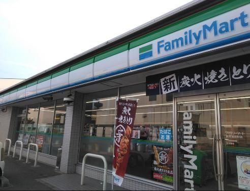 コンビニ　ファミリーマート鶴見寛政町店（コンビニ）まで690m