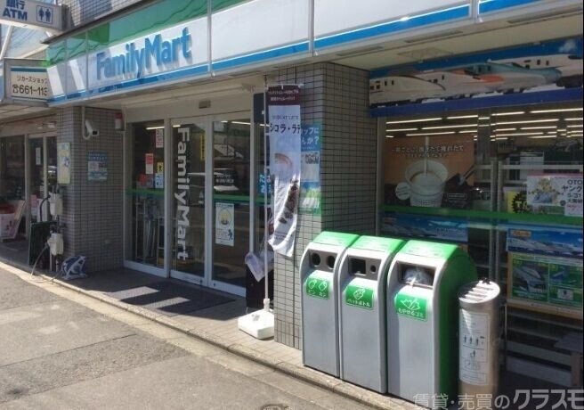 コンビニ　ファミリーマート堀口京都八条口店（コンビニ）まで490m