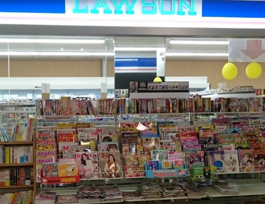 コンビニ　ローソン 広島赤十字・原爆病院店（コンビニ）まで55m