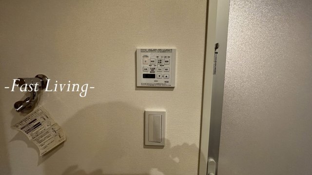 省エネ性能ラベル