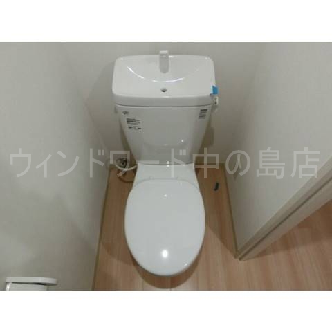 トイレ　詳細は、ウィンドワード中の島店までご相談下さい。