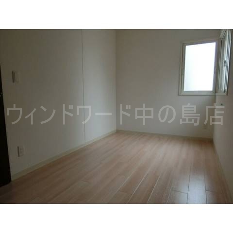 その他　詳細は、ウィンドワード中の島店までご相談下さい。