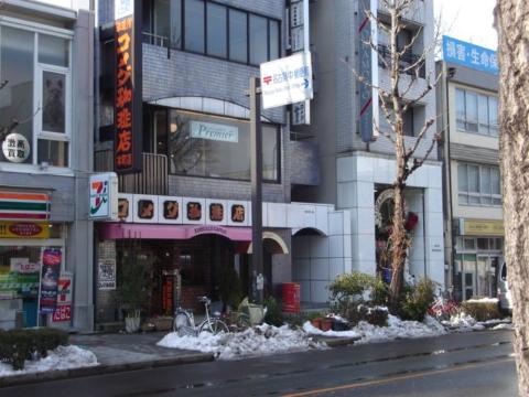 その他　コメダ珈琲本町店（その他）まで157m