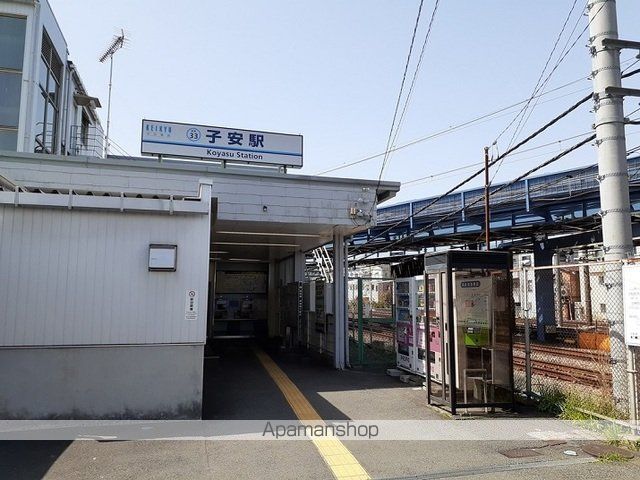 その他　子安駅（その他）まで70m
