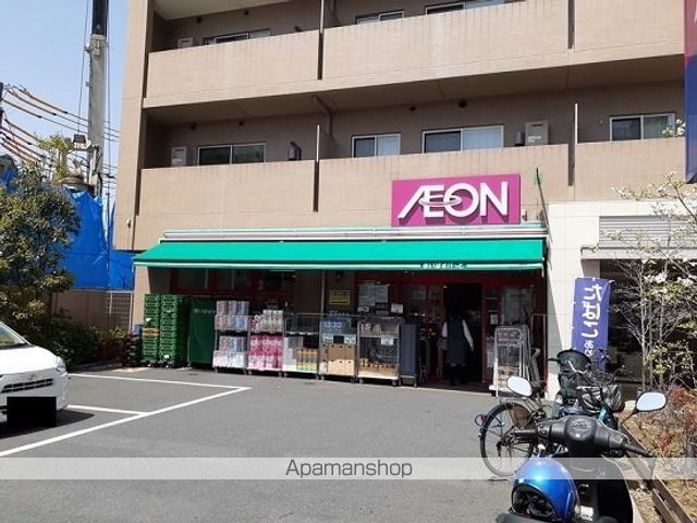 スーパー　まいばすけっと（スーパー）まで140m