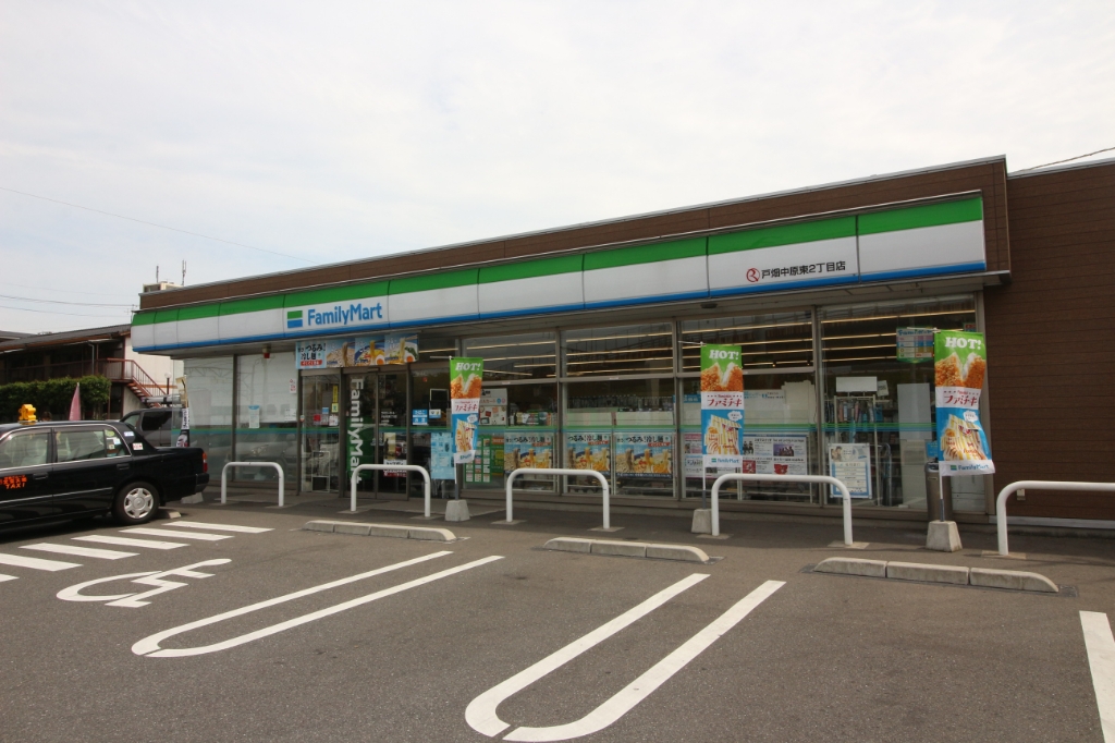 コンビニ　【ファミリーマート戸畑中原東２丁目店】（コンビニ）まで386m