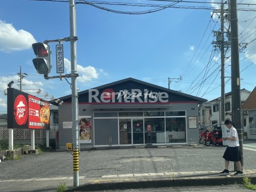 飲食店　ピザハット 江南店（飲食店）まで1860m