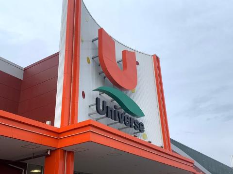 その他　ユニバース水沢日高店（その他）まで600m