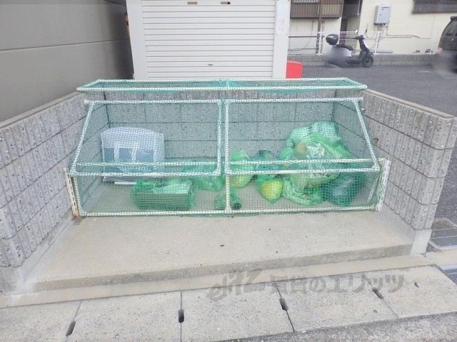 その他　ゴミ置き場