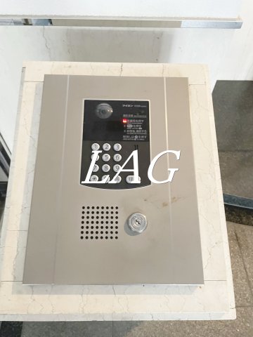 セキュリティ　オートロックです。