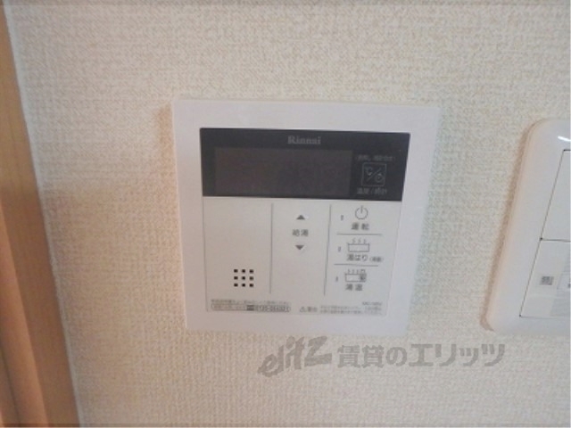 その他設備　給湯器リモコン