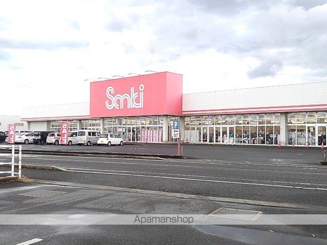 その他　サンキ八女店（その他）まで1200m