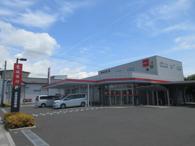 銀行　愛媛銀行山田支店（銀行）まで204m