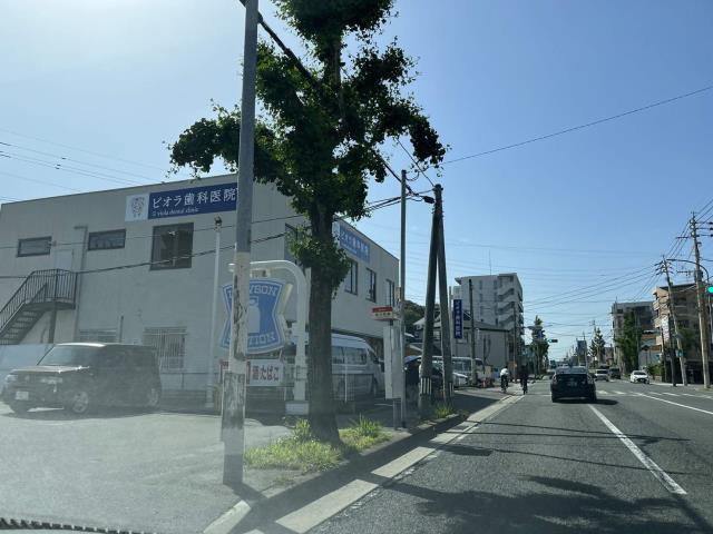 その他　板付新橋（その他）まで117m