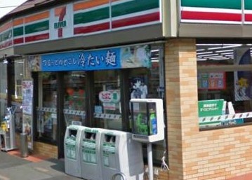 コンビニ　セブンイレブン 横浜上野町店（コンビニ）まで1005m