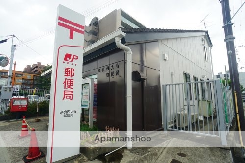 郵便局　奈良西大寺郵便局（郵便局）まで37m