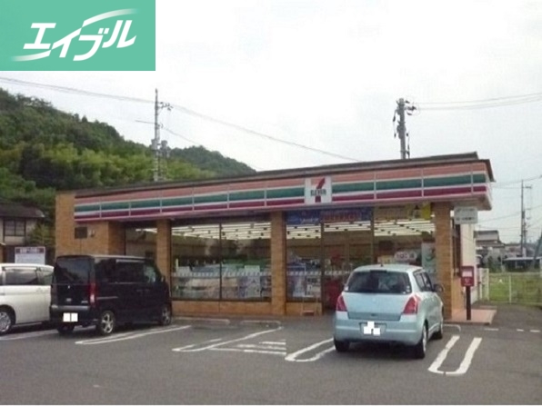 コンビニ　セブンイレブン植松店（コンビニ）まで280m