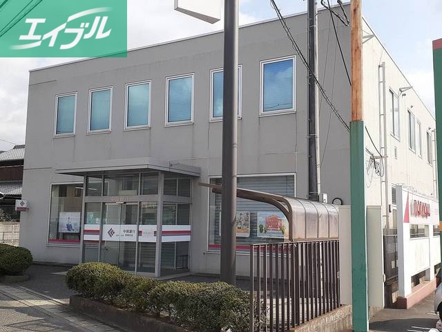 銀行　中国銀行彦崎支店（銀行）まで1400m