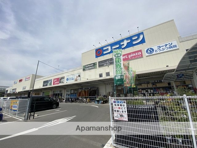 ホームセンター　コーナン堺高須店（ホームセンター）まで517m